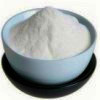 Zinc Gluconate Suppliers